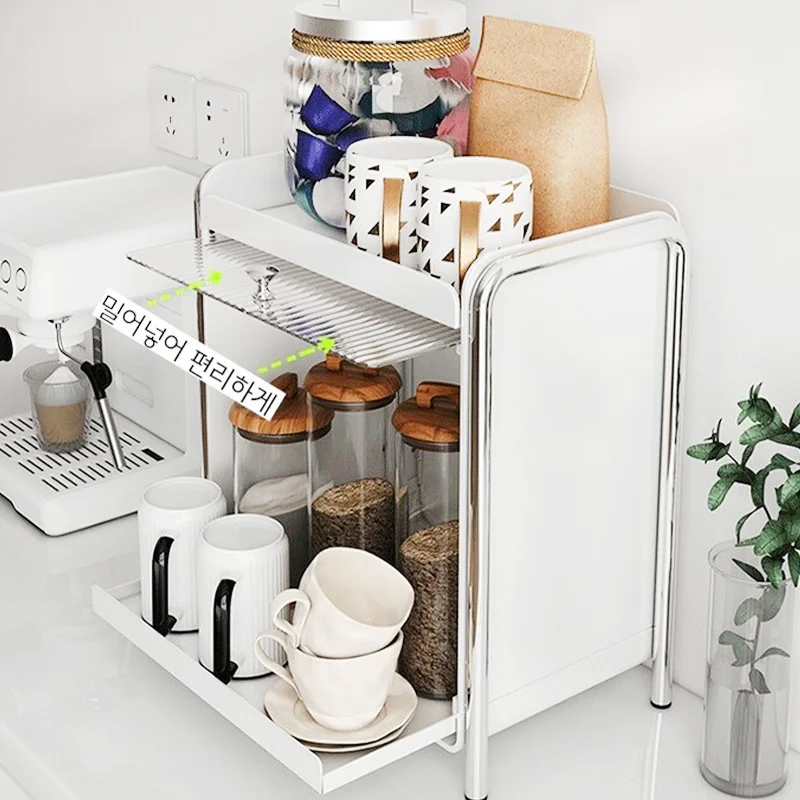 Desktop Organizer Storage Cabi - Coffee Tea Drawer Organizer recension och pris