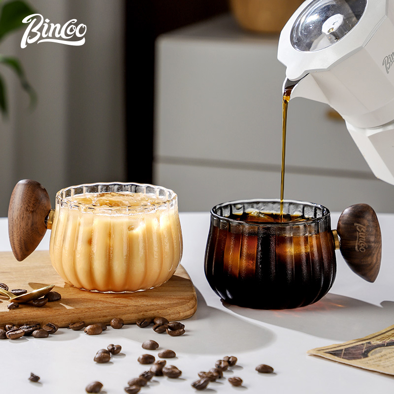 New Stripe Heat-resistant High - Coffee Tea Latte recension och pris