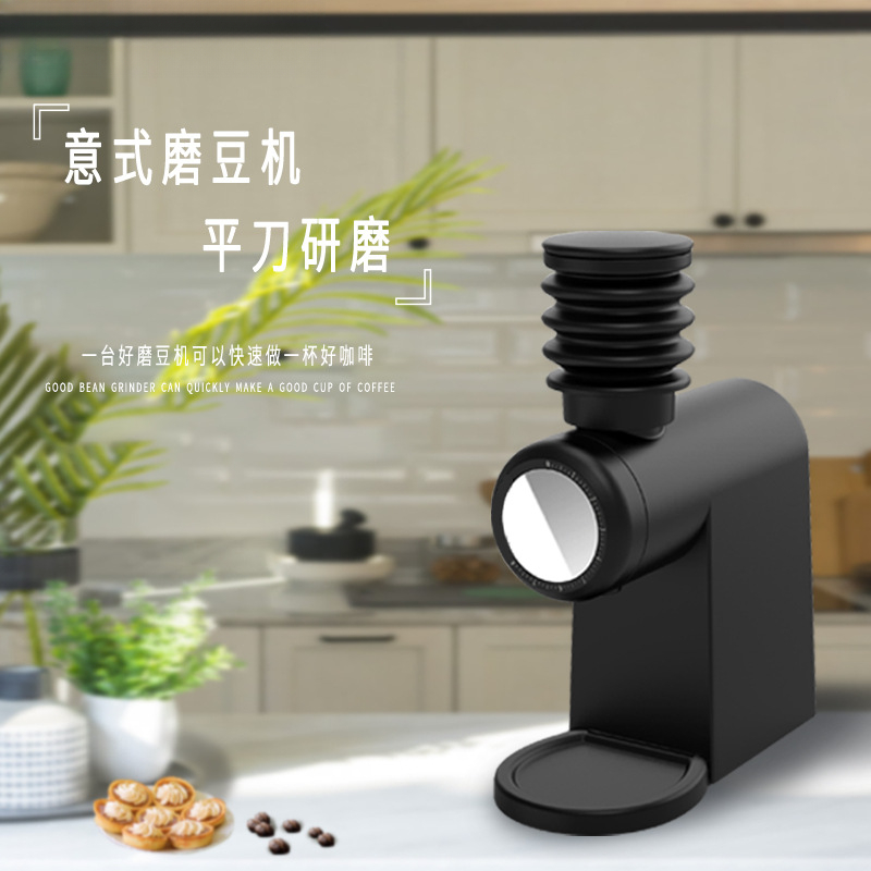 commercial flat grinding coffe - Coffee & Tea Collective recension och pris