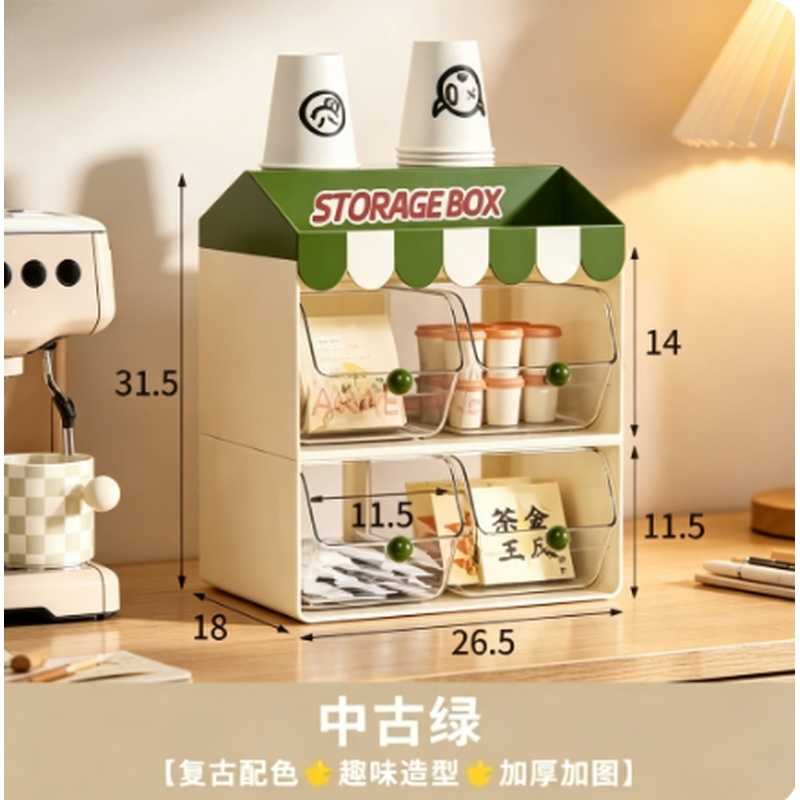 1Pc Double‑Layer Tea Bag Stora - Coffee Tea Drawer Organizer recension och pris