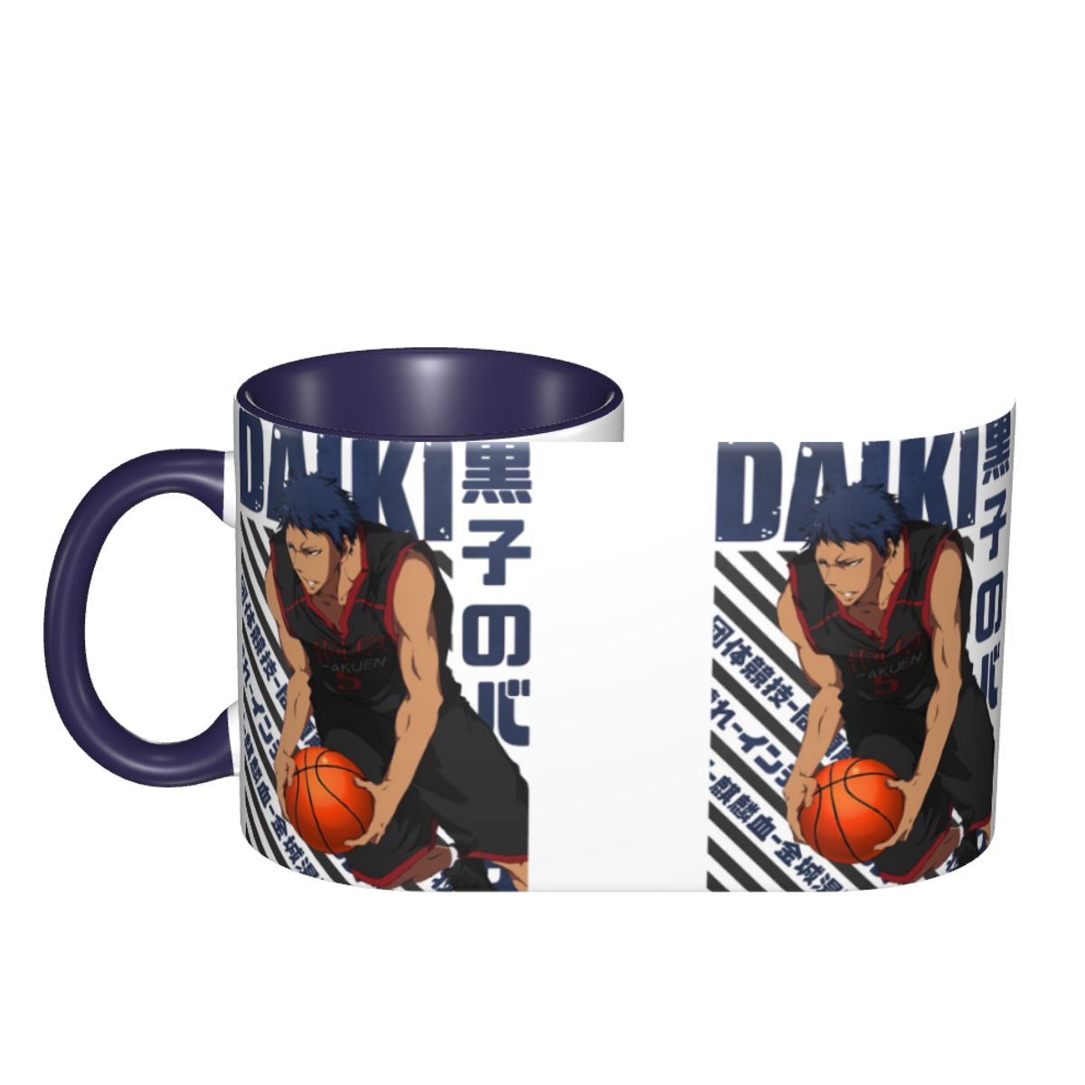 Harajuku Basketball Kuroko No  - Coffee Tea Gift Basket recension och pris