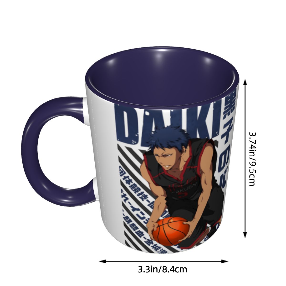Harajuku Basketball Kuroko No  - Coffee Tea Gift Basket recension och pris