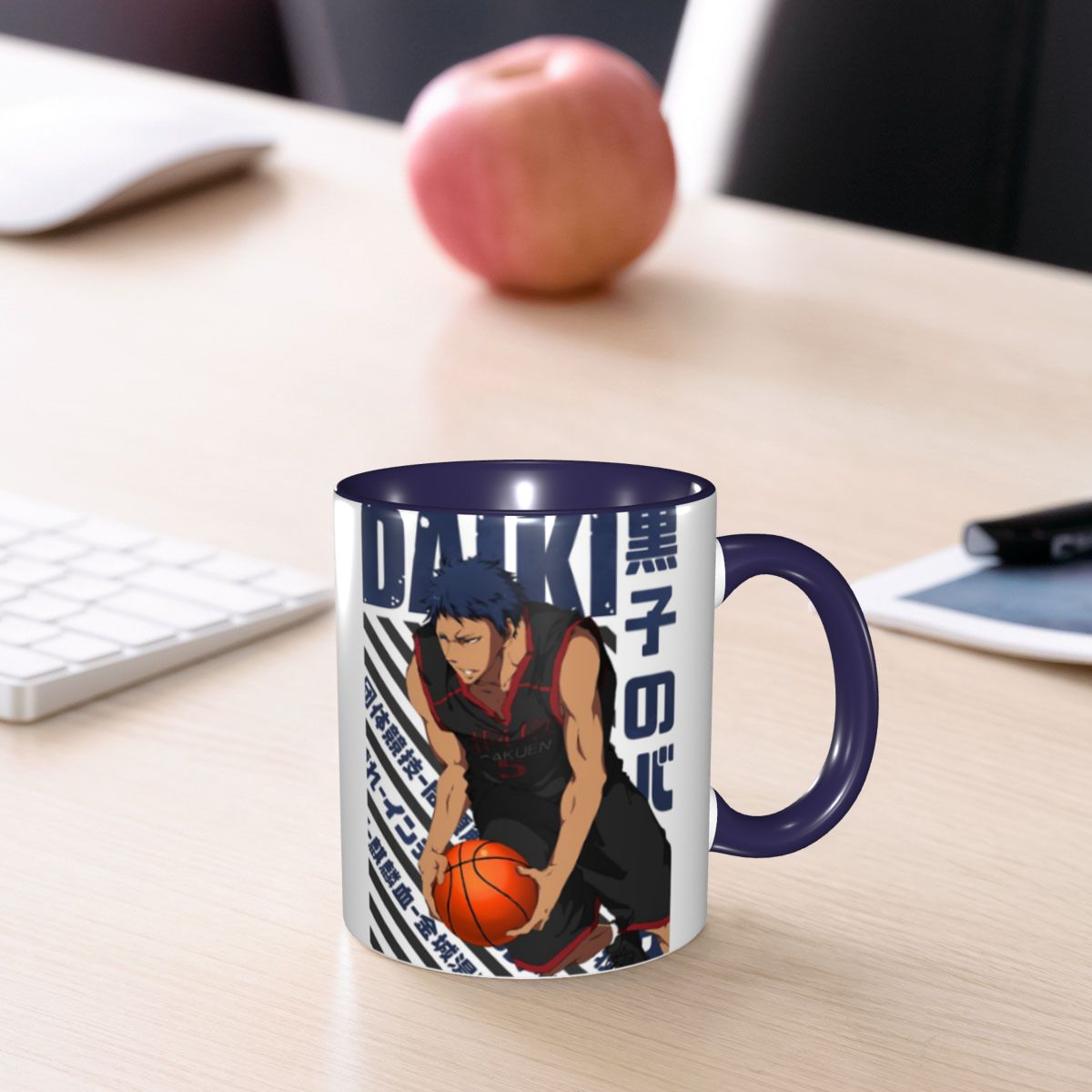 Harajuku Basketball Kuroko No  - Coffee Tea Gift Basket recension och pris