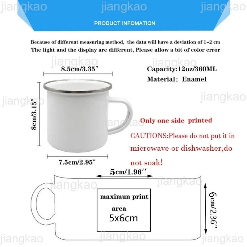 Personalized Mug for Kids Spac - Coffee Tea Name recension och pris