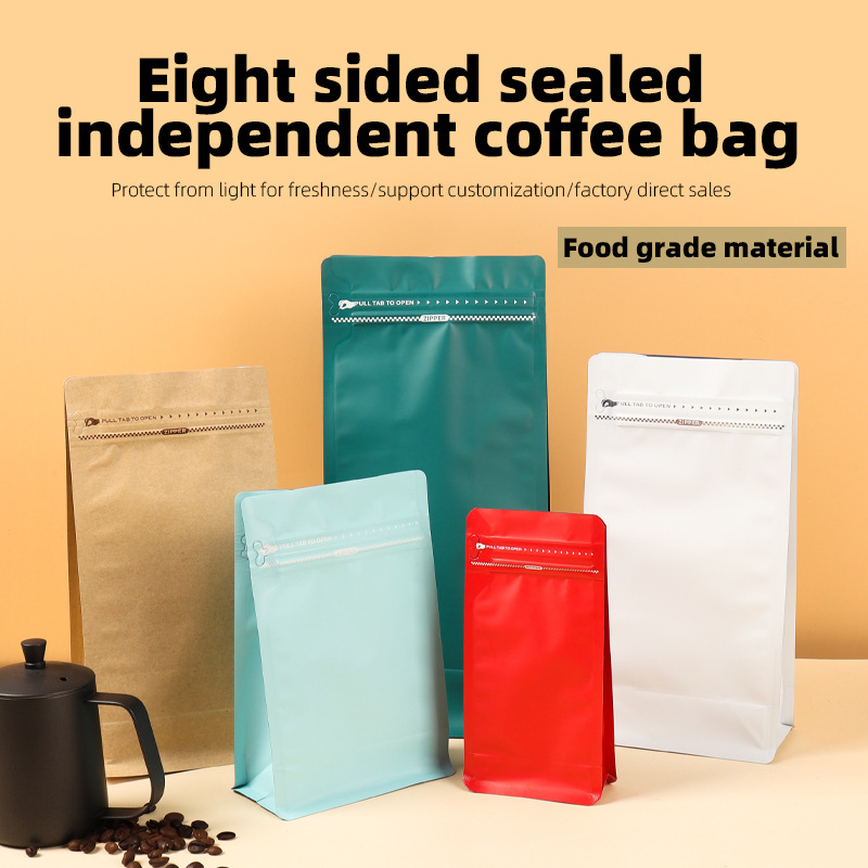 Aluminum Foil Stand-up Pouches - Coffee Tea Bean recension och pris