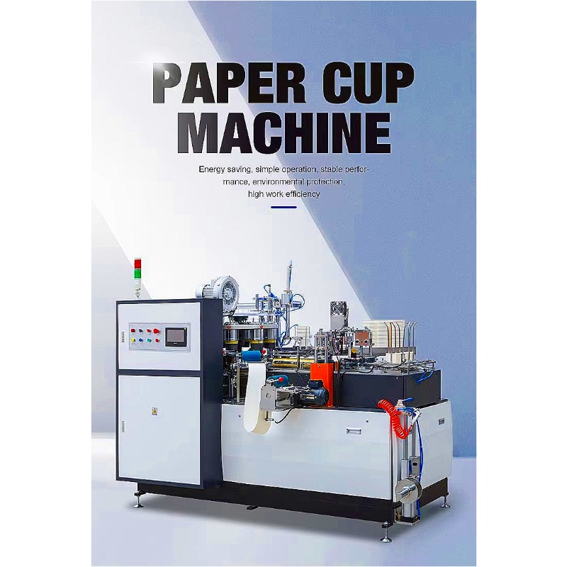 Office Break Room Paper Cup Ma - Coffee Tea And Company recension och pris