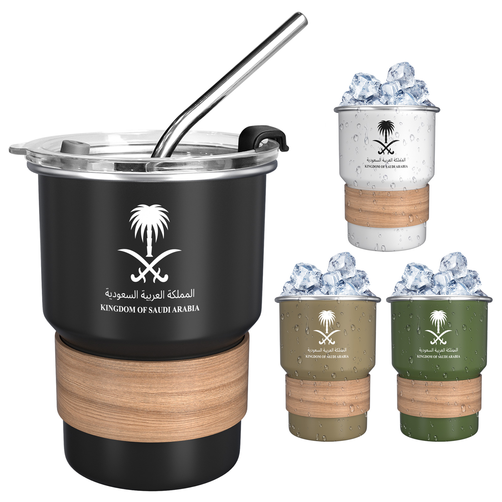 500ML National Emblem of Saudi - Coffee Tea Name recension och pris