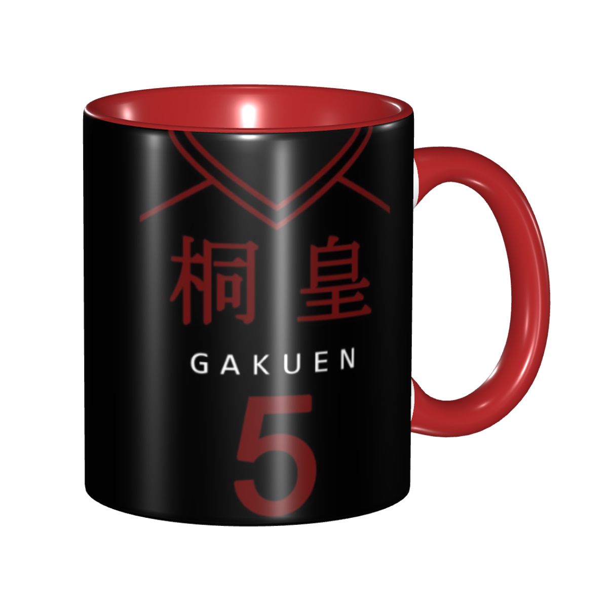 Basketball Kuroko No Basket An - Coffee Tea Gift Basket recension och pris