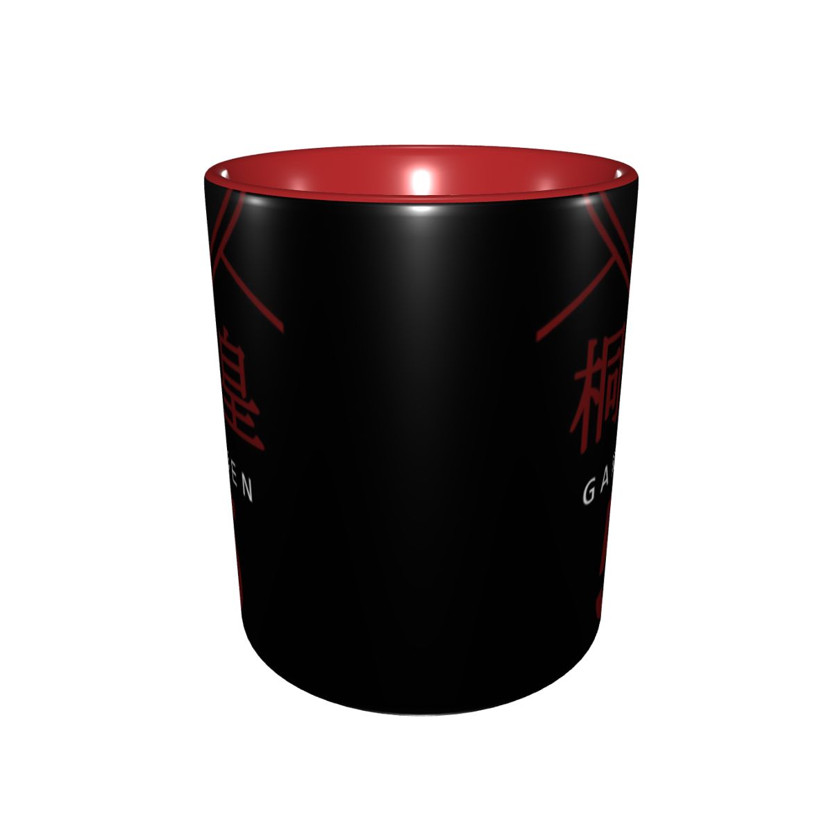 Basketball Kuroko No Basket An - Coffee Tea Gift Basket recension och pris