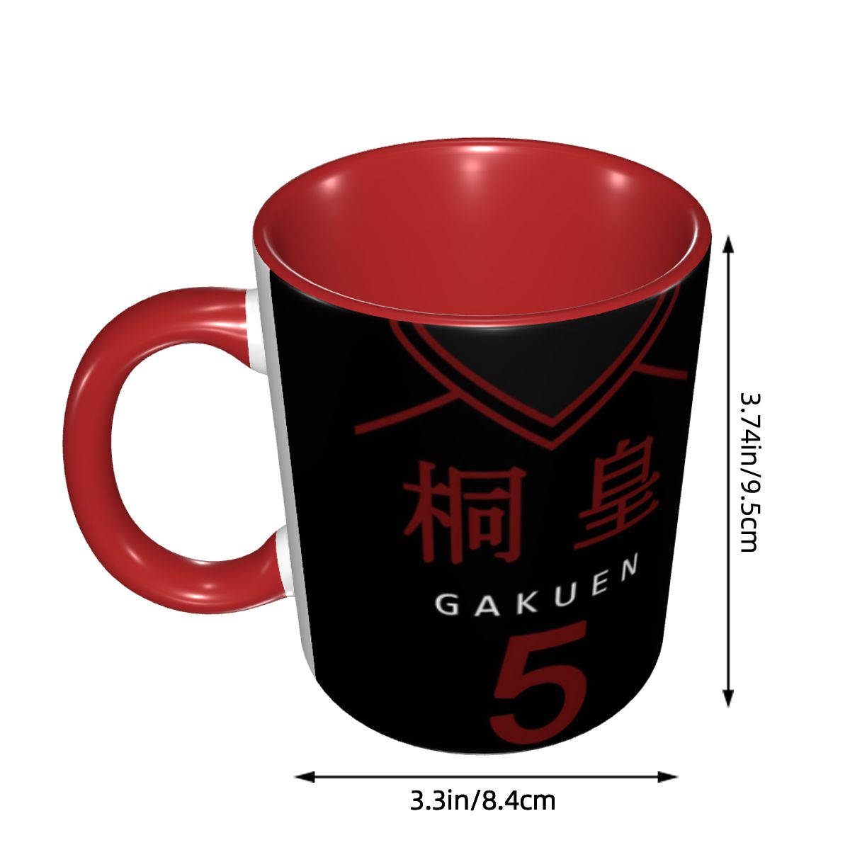 Basketball Kuroko No Basket An - Coffee Tea Gift Basket recension och pris