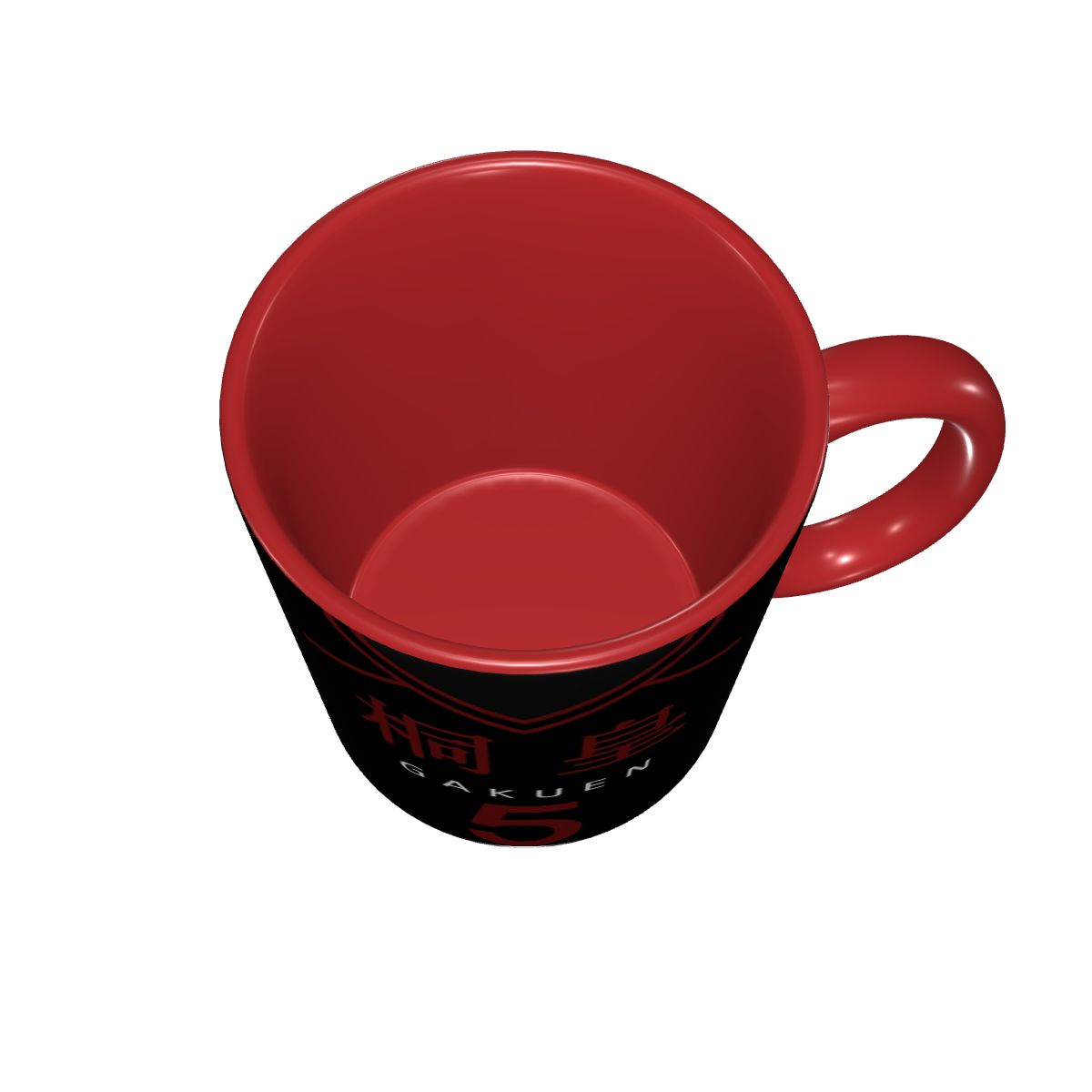 Basketball Kuroko No Basket An - Coffee Tea Gift Basket recension och pris