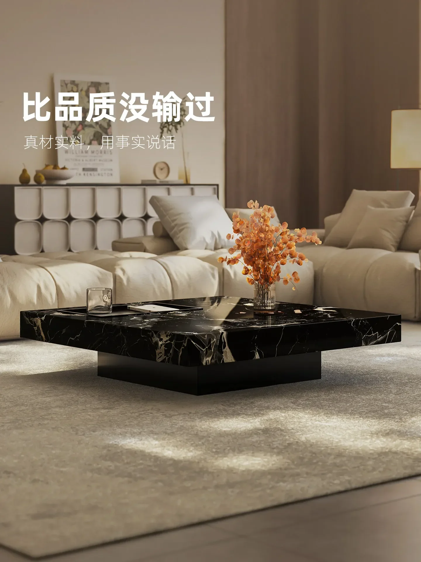 b7- light luxury marble coffee - Coffee Tea Room recension och pris