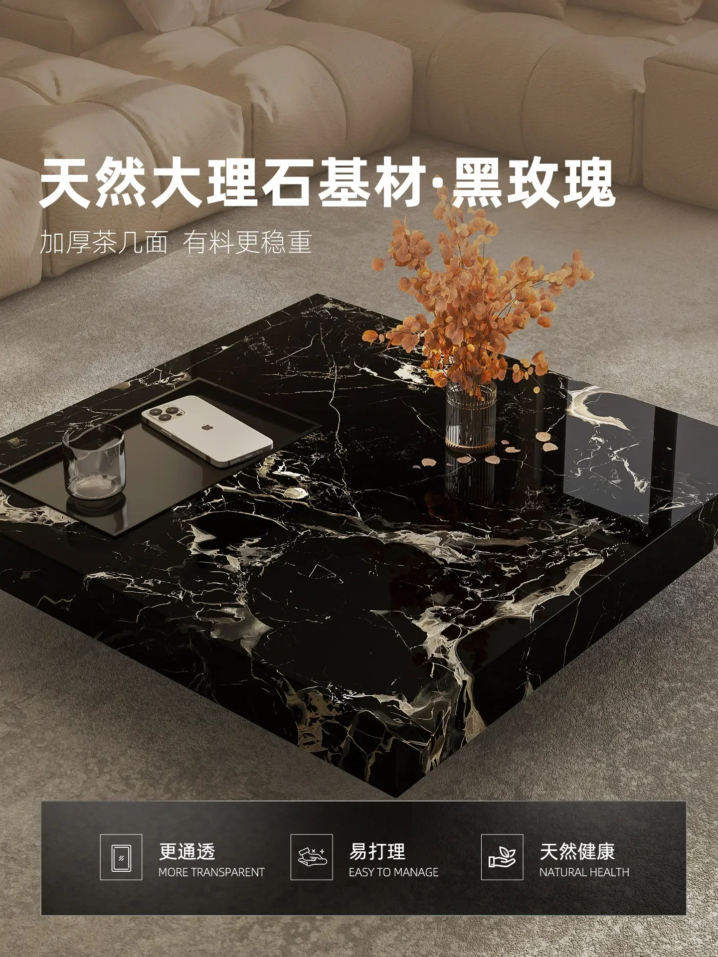b7- light luxury marble coffee - Coffee Tea Room recension och pris