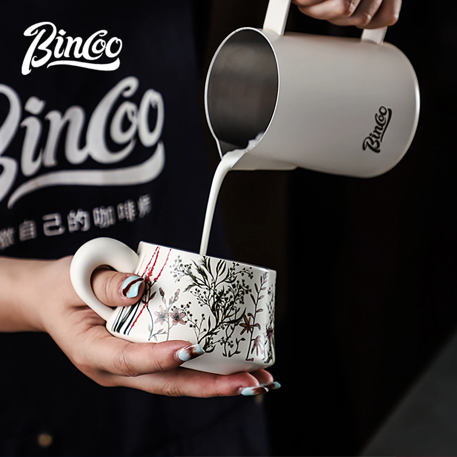BINCOO 260ml Ceramic Coffee Cu - Coffee Tea Latte recension och pris