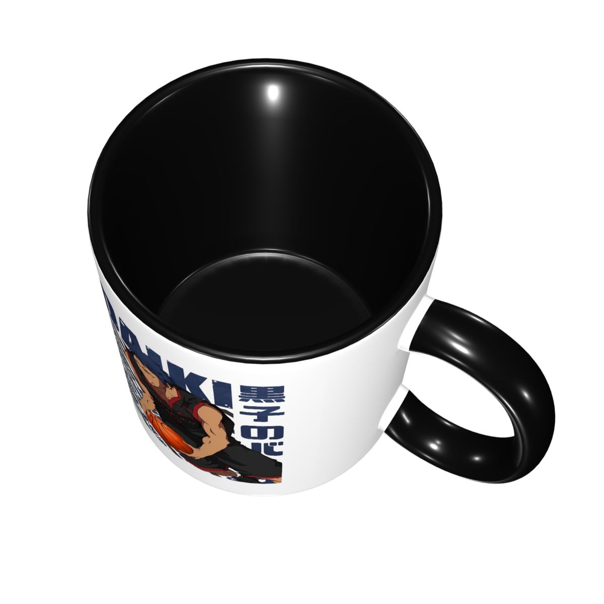 Harajuku Basketball Kuroko No  - Coffee Tea Gift Basket recension och pris