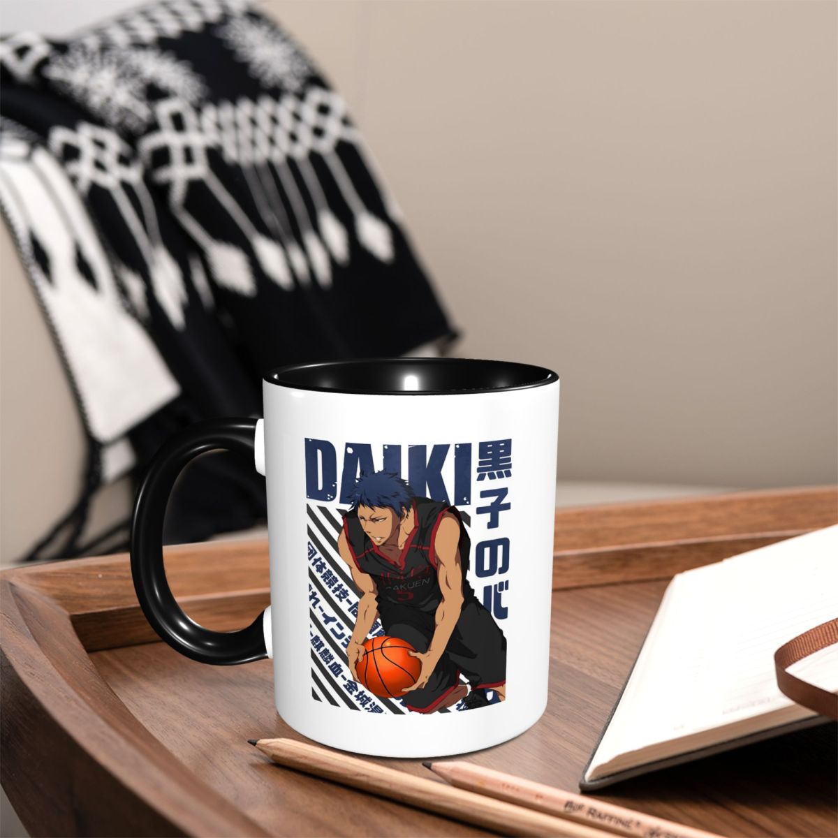 Harajuku Basketball Kuroko No  - Coffee Tea Gift Basket recension och pris