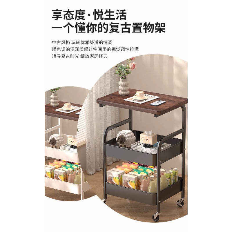 movable double-layer coffee ta - Coffee Tea Room recension och pris