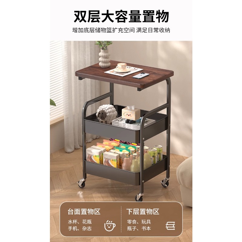 movable double-layer coffee ta - Coffee Tea Room recension och pris