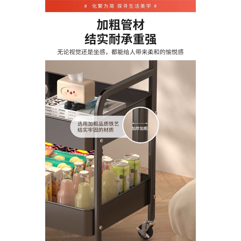 movable double-layer coffee ta - Coffee Tea Room recension och pris