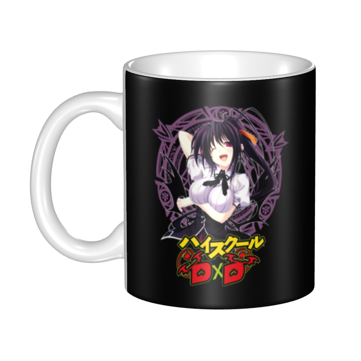 Rias Gremory Love High School  - Coffee Tea Name recension och pris