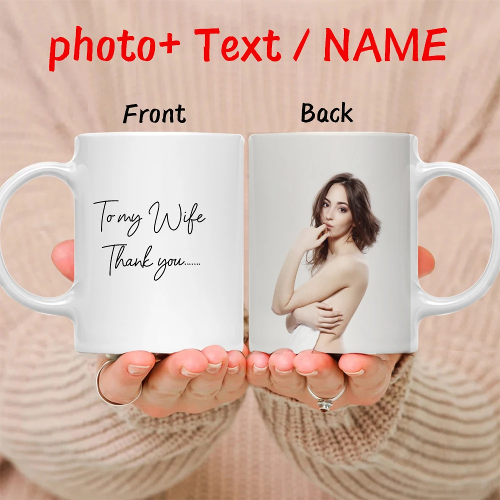 Custom NAME IMAGE TEXT Cup, Pe - Coffee Tea Images recension och pris