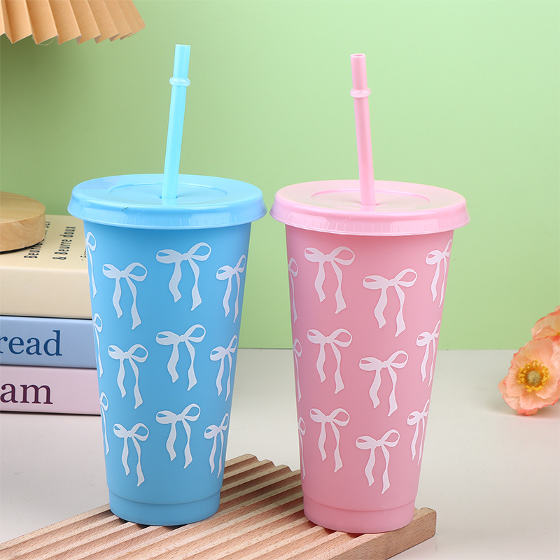 710ml Straw Lid Coffee Cup Jui - Coffee Tea Tumbler recension och pris
