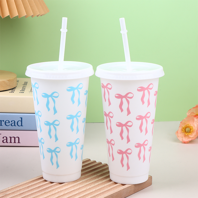 710ml Straw Lid Coffee Cup Jui - Coffee Tea Tumbler recension och pris