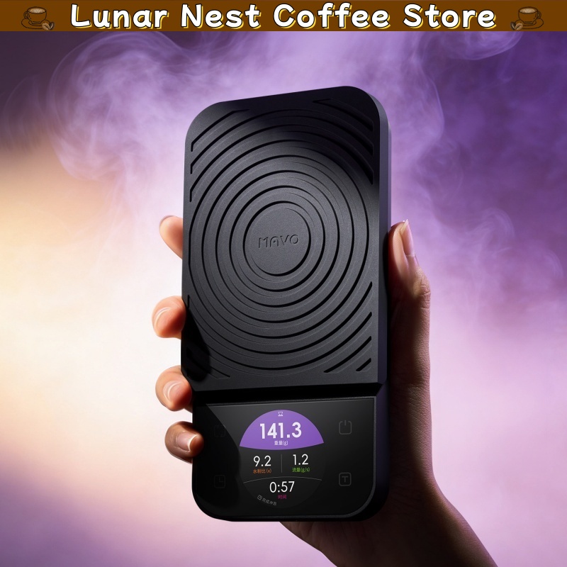 Mavo Digital Coffee Scale Timi - Coffee Tea Bean recension och pris
