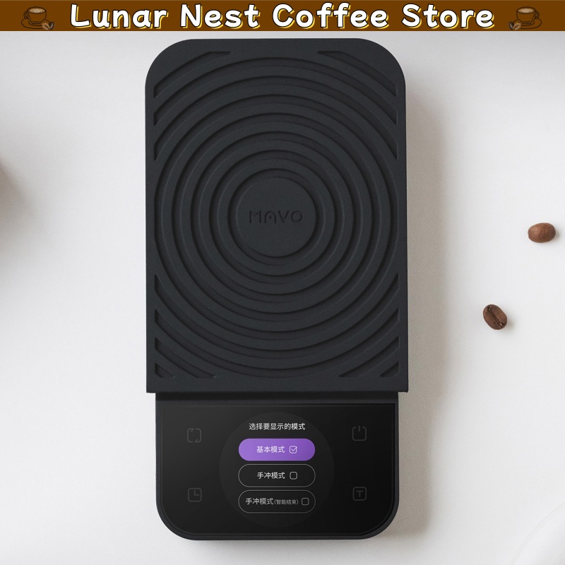Mavo Digital Coffee Scale Timi - Coffee Tea Bean recension och pris
