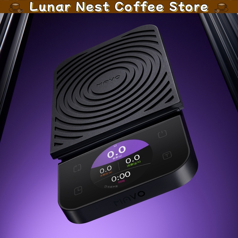 Mavo Digital Coffee Scale Timi - Coffee Tea Bean recension och pris